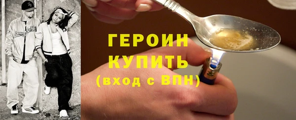 индика Вязники